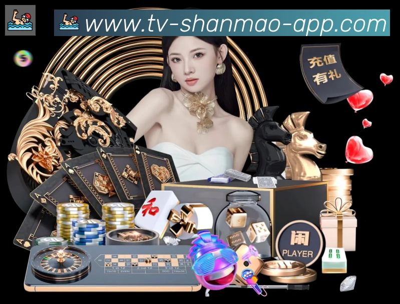 扫码下载 App